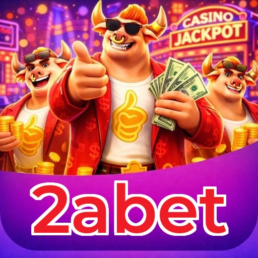 Lottery